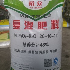 河南汇众肥业