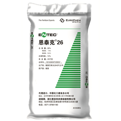 产品信息