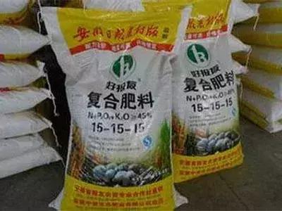 复合肥价格里的10个“猫腻”,最好了解清楚再买