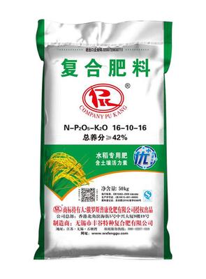 丰谷特复合肥料42%