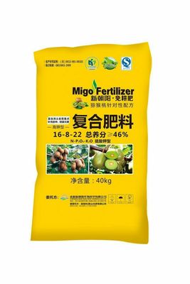 化肥、农药都有气味吗?