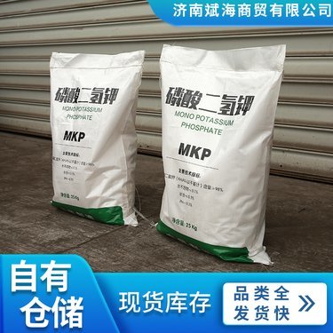 复合肥含量