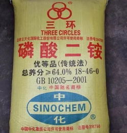 小麦要高产,施肥是关键,二铵和复合肥哪个做底肥更好