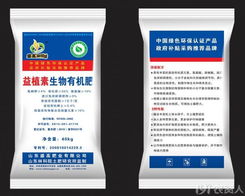 玉米专用肥 金双铵 腐植酸氮肥 速溶 速效 产量高