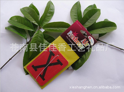种衣剂-急买麦种,缓控释复合肥,种衣剂等三农业生产资料采购平台求购产品详情