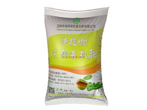 广西有机肥 玉林优良的玉林有机肥哪有卖