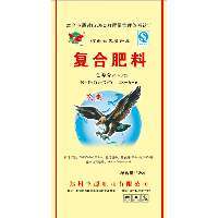 复合肥料|复合肥价格|玉米专用肥|河南复合肥料|郑州复合肥料|河南复合肥料公司|郑州复合肥料厂家-郑州丰源肥业