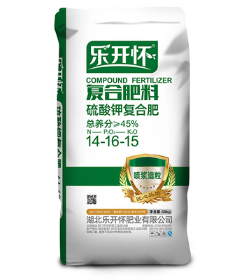 产品中心
