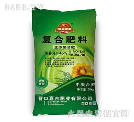 生态螯合肥12 23 10 津嘉快车 为农农资