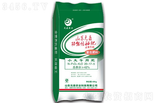 小麦追肥时期在什么时候 小麦追肥用尿素还是复合肥