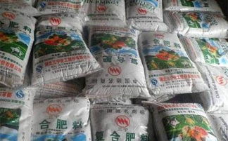 复肥江湖,一路走好 二十年载,风雨兼程