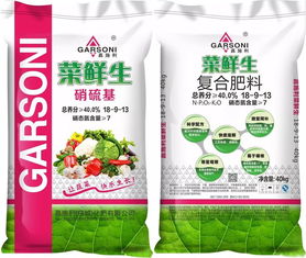 从遇冷到热卖，只差一块示范田 复合肥的蜕变之路