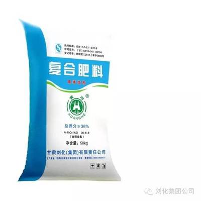 刘化复合肥料 高效营养，助力作物健康成长
