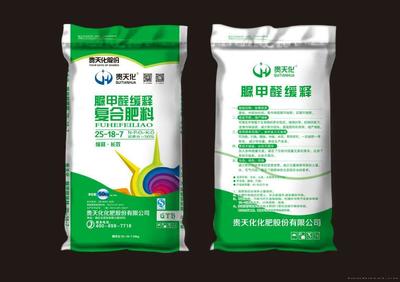 贵州贵磷化肥 优质复合肥的卓越选择