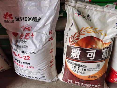 复合肥价格与效果差异解析 选购指南与深度解读