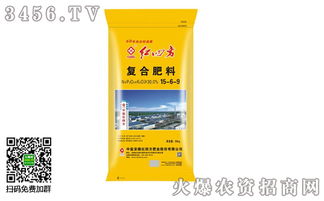 10月25日国内复合肥市场行情分析 价格高位盘整，后市关注原料与需求