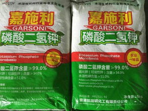 云图控股嘉施利复合肥系列产品简介