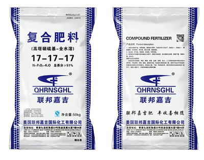 复合肥价格走势难测，如何选择？这四款产品为何备受经销商青睐